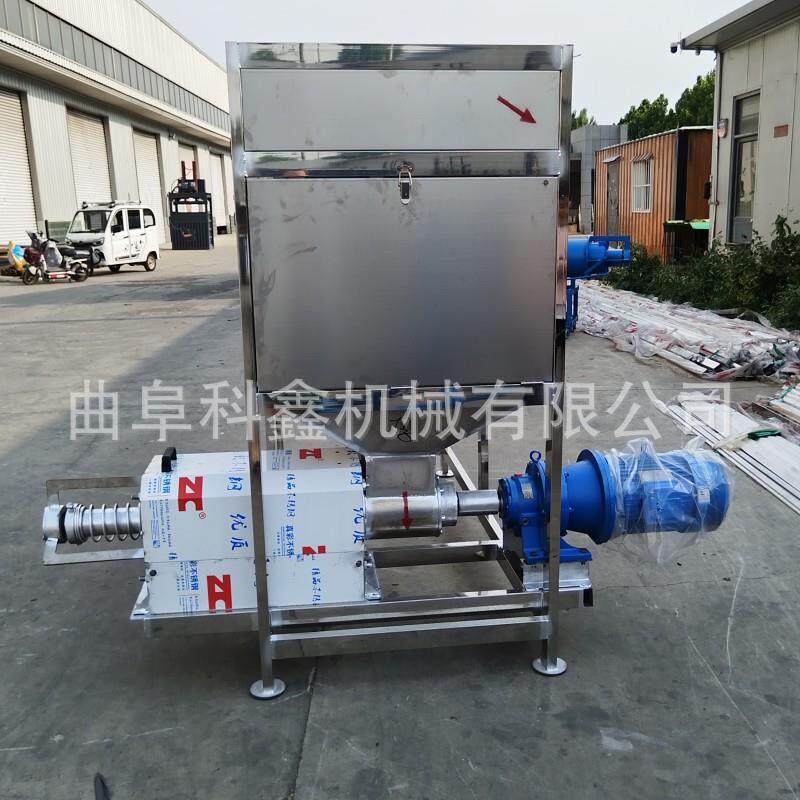 新RRS型粪层发酵挤分离机水产压养殖滚筒微滤机双加长款筛网挤干
