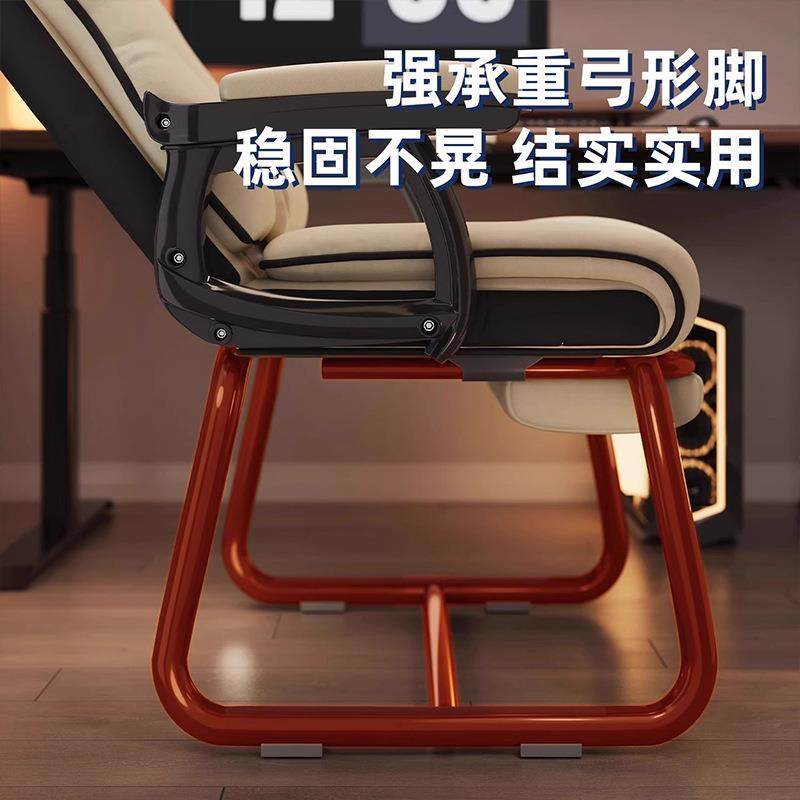 学家用休闲电脑椅无滑轮带腰老靠板椅舍子生宿学习直播多种型号电