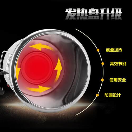 490豪华型蒸煮桶34发热商用电0热盘煮发泡保温桶面炉汤桶卤煮桶
