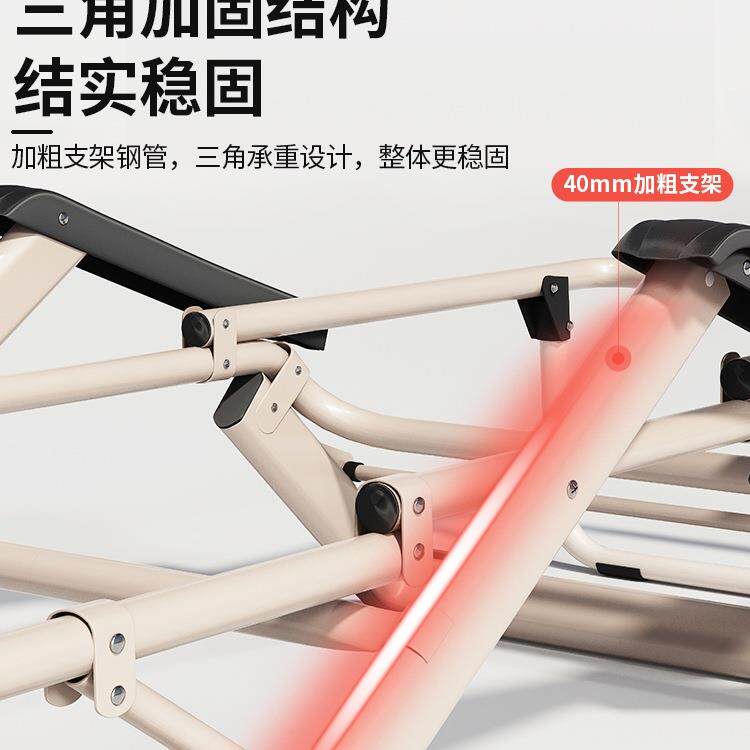 办躺椅背午休折叠椅懒人可躺可睡靠椅公室午睡985子床家用休闲夏