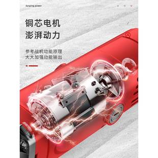 易博角磨BNO机磨光打磨抛机光切割电动手磨电磨手机持小型打雅通