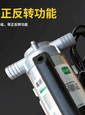 电动抽油泵抽水泵412用V2V282V0油水两泵