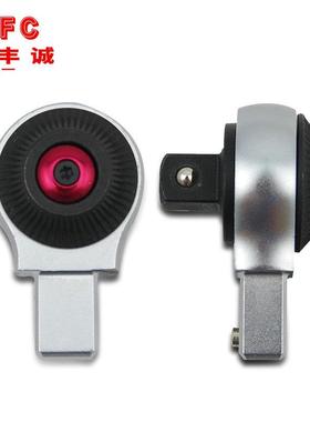 泛9亚扭矩扳手*12341和14*18棘轮头扭力调头7换43系列交头换大扭