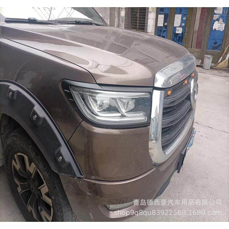 适-291灯长城炮乘用越野版前大汽车改装配件黑武士外1776饰前大灯