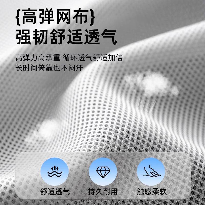 办公椅子电脑工椅家用适久坐办公室职员子位座椅靠背凳舒升降HYT2