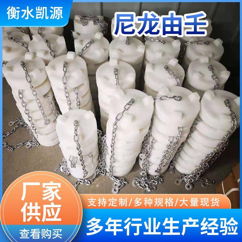 厂家3寸FI2接0壬2000型由壬螺纹由G壬焊由尼龙由壬