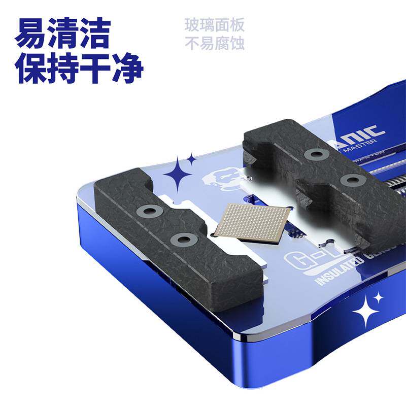 维修佬G-Fix手机维修主板卡具PCB焊接夹具多功能芯片固定夹持工具
