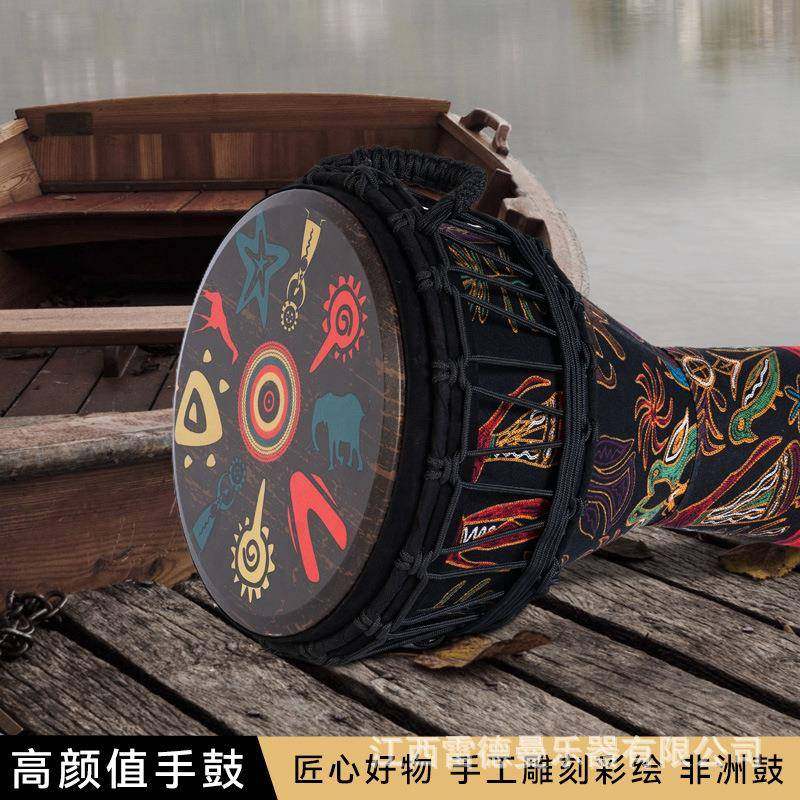 儿童手鼓8.5业寸/10寸/11寸/12击寸专手演奏级非洲鼓成人打乐HZD