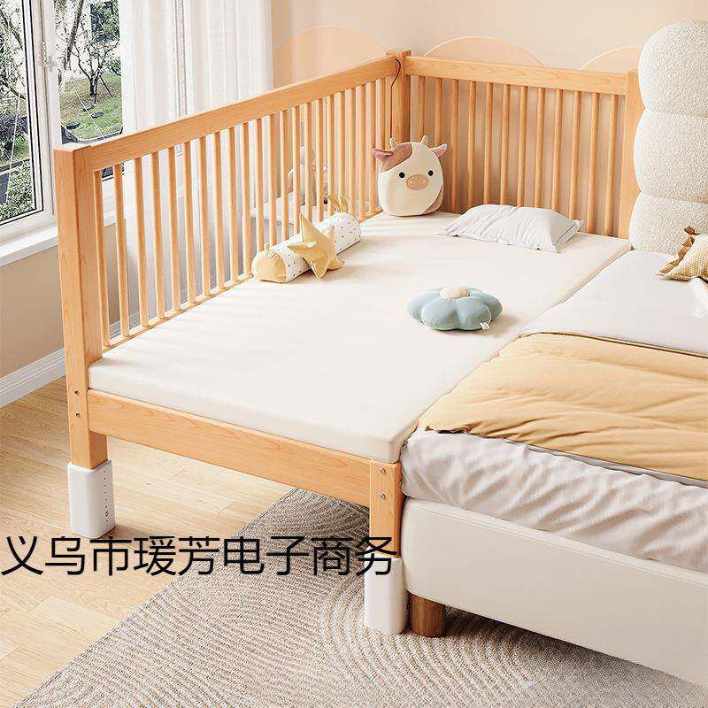 木儿童床可升降拼接实木婴床榉儿加床宽拼接大床小孩床边床35dkj