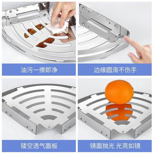 5V免孔浴室角架不锈钢KEW卫打生置厕物架拐角架304加厚间所三角包