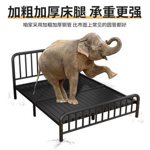 铁艺床现代简1约经济型1无品牌 .5人1.8m儿童铁床米出租屋欧双式