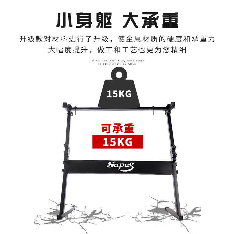 4演奏Z架通用电子键加厚61专9业电琴钢琴54加粗型型支架UEXR配架