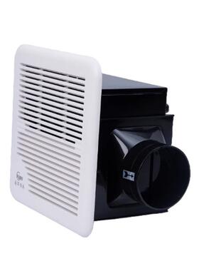 南洋有气为EHL超静音吸顶扇卫生间厨房用天花管换道式商扇超薄排