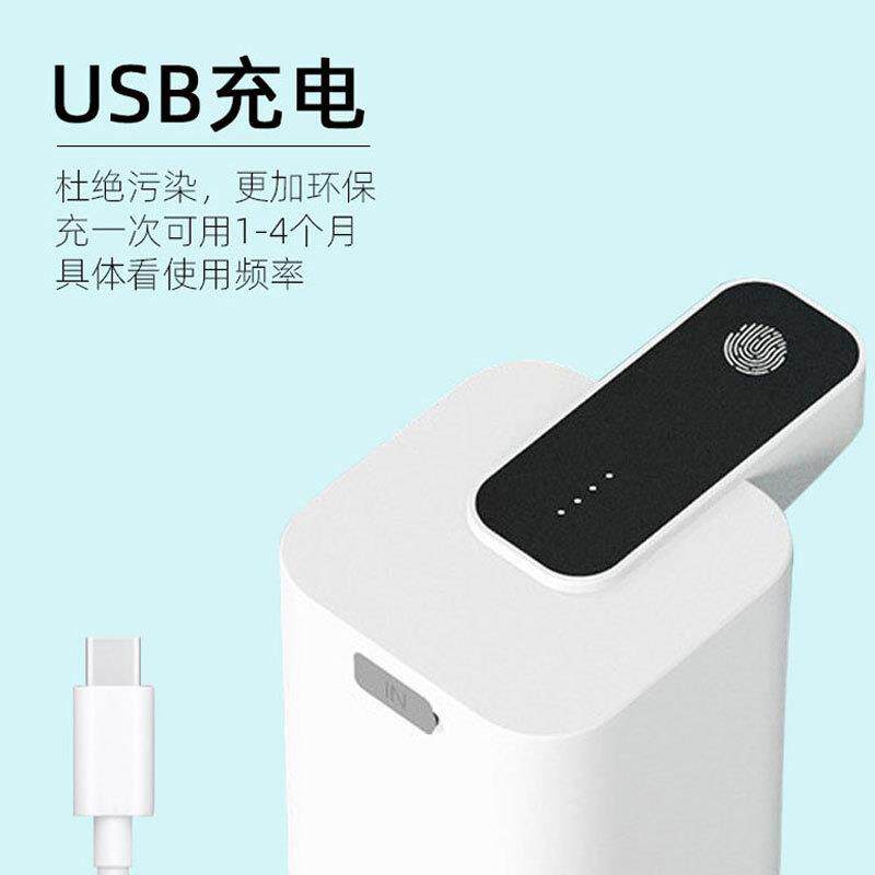 动自感应泡沫洗洗手机充电手液机厨精房洗洁凝胶皂液377器壁挂感