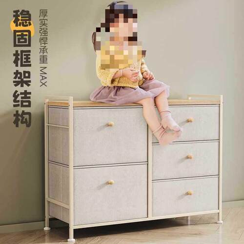 宝宝物6meYTHDb喂养台收纳柜婴儿用品置架家用玩儿童具容大量整理