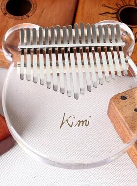 KIM水晶透明卡林巴/拇指琴17音亚克I力板式手ALIMM-10BKA指琴