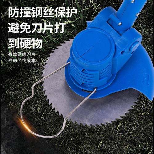 荒草电动JNP割机锂充电式有刷电动割草机家用除草打草开多功能机