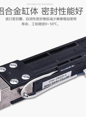 机质械夹具CH941K-M22Ⅱ-C气动夹具高CHCK系列气手动夹具水口夹