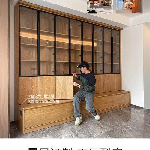 卡座书柜一体原小型去客厅化收纳储物整户一面985墙实木