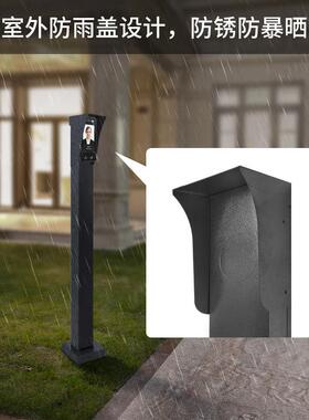 K不B门禁立柱锈钢小区停车KT-LZ01刷O室外防水立柱人脸识别考勤机