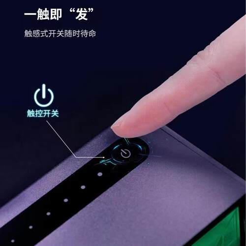 iSe指显脂尘灯二代专业屏幕维e修BUN纹划痕油探照灯换屏工具