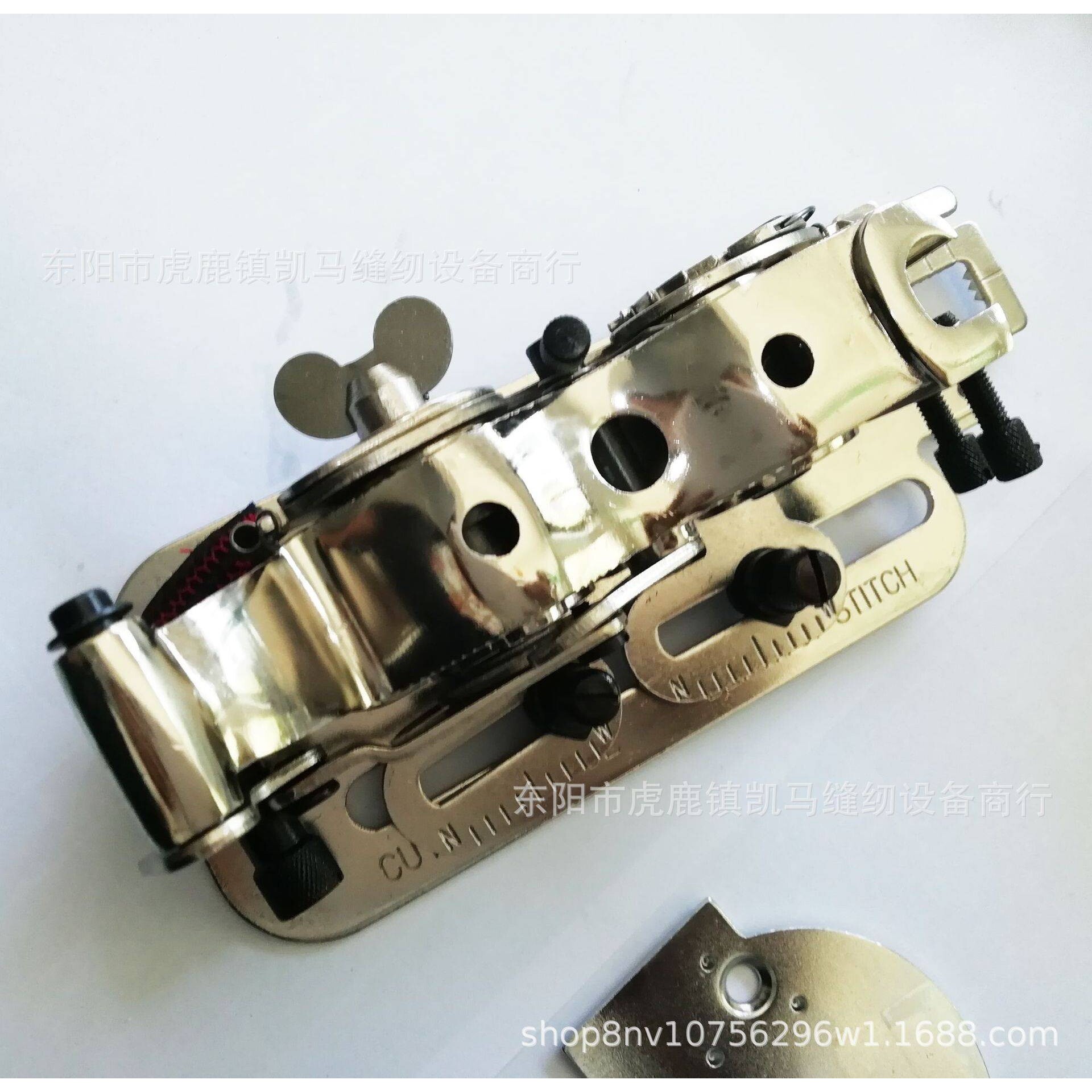 YS-4454国产缝纫机压脚 缝纫机锁边压脚锁眼器 家用锁边器锁孔器