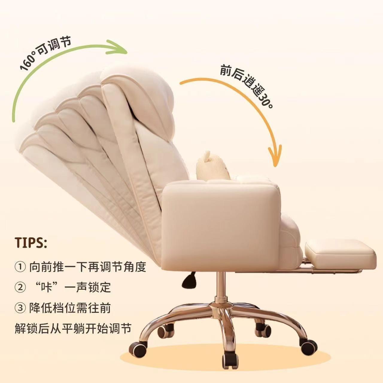 人脑懒椅EGP子家用卧室电竞椅靠背沙直发可躺可睡网电红播沙发椅