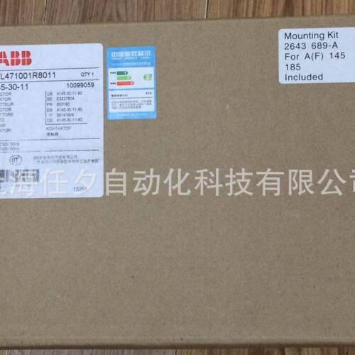 A0BB接触A器F750-3A-LOB11C220V