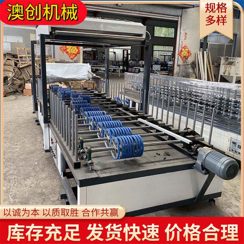 全自动热胶实皮包覆AC-1250机门窗包皮机木加宽100套0型木线皮覆