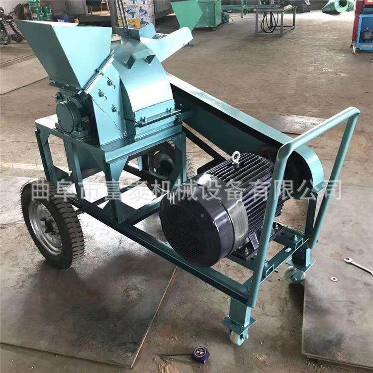 梨果园枝条末碎枝机葡萄枝树枝粉碎机JTB小木片锯粉碎机