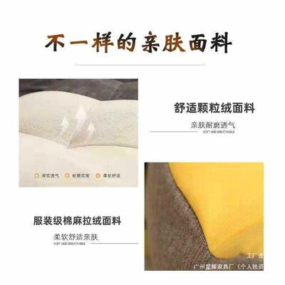 人沙2366榻榻米豆袋单人躺椅型阳台发卧室小户家用小沙发客厅休闲懒椅