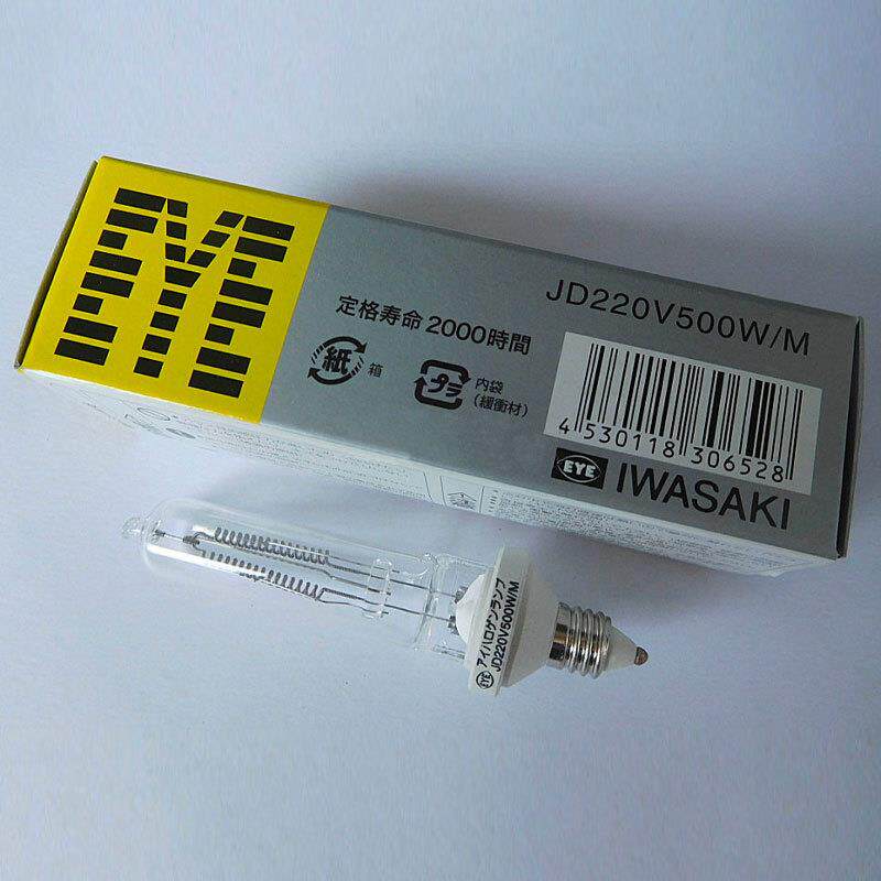 EYE岩崎JD220V500W/ME11设备JD220V50灯用强光灯0200小时JD220V50