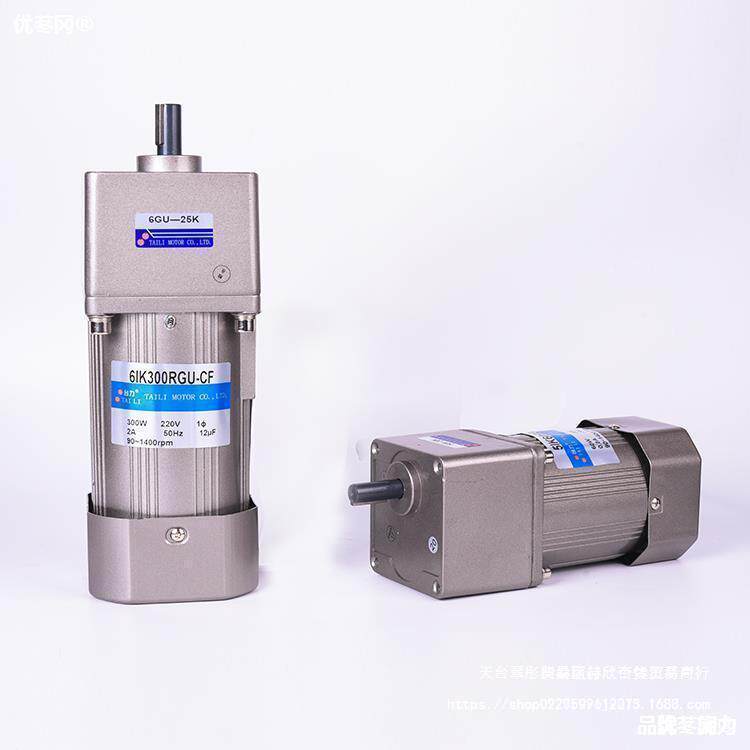 台力齿轮减电机一体变速交流小型220见描述V/6W速-40单W相马达调