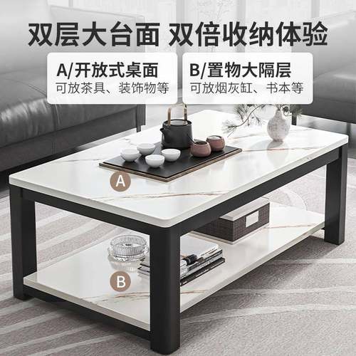 台客厅家用茶H236C几玻钢化璃茶极简茶现代简约小户型桌出租屋小