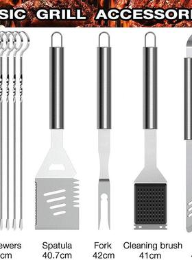 烧烤套装35件套BBQ大管烤UAK具钢420不锈布袋包装现柄货