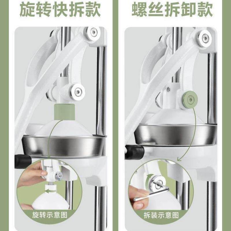 A手压榨汁手动dPdBKYas果汁机石榴机橙子榨汁商用压汁器机榨橙汁