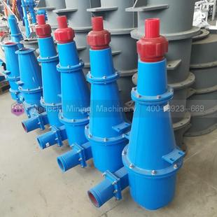 新款2025150、聚酯水力旋流地器占氨面积小价格便宜,处理量大