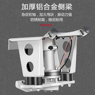 混泥土汽油振平尺配件混凝土振平尺水泥路面抹平机整平尺振动尺