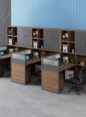 财办公桌椅高柜人位组合办公桌人事屏风办公座四人双位员XET-0408