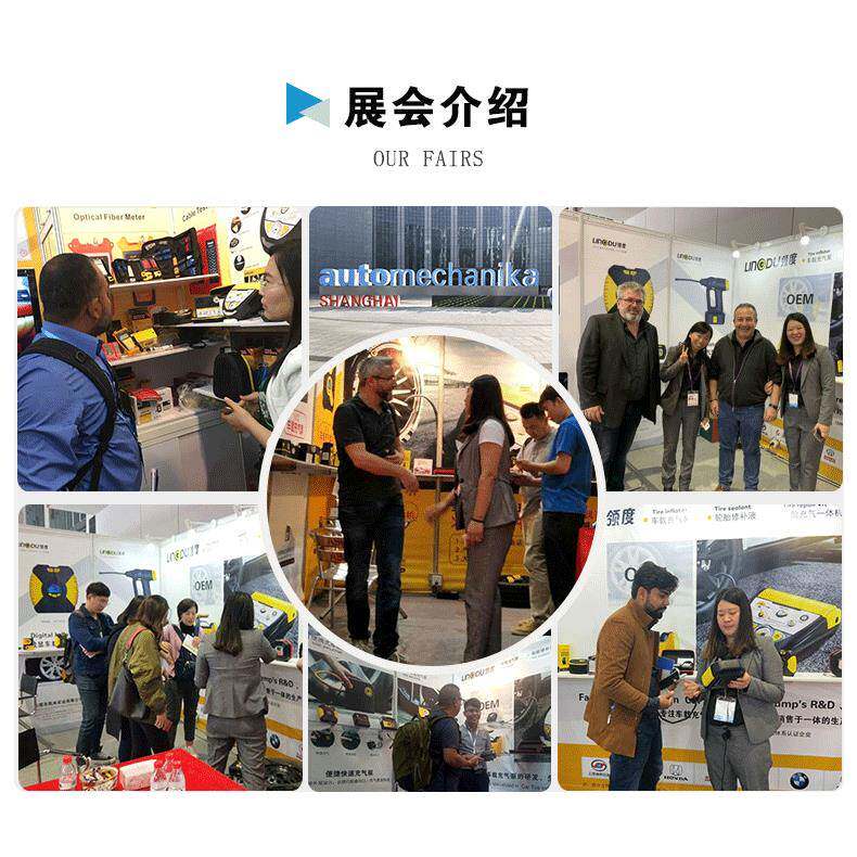 轮胎充充气带灯照明打电动气泵自停领730度大功率汽车便携满式充