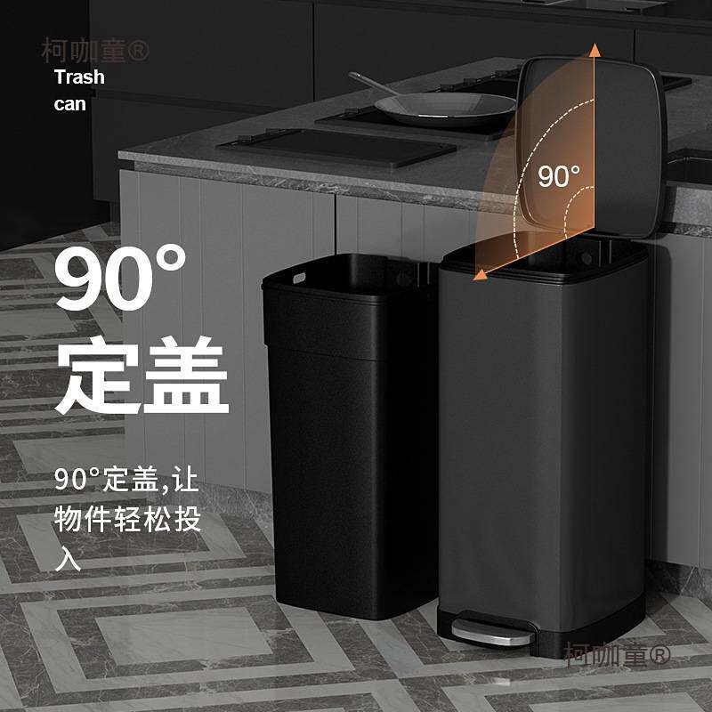 50升容量不锈钢垃圾桶脚踏式厨房高款家用大号办公室商用麦太保