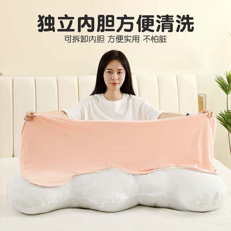 纯棉长条抱枕女生睡觉靠枕云朵床上侧睡夹腿靠枕客厅沙发枕头夏季