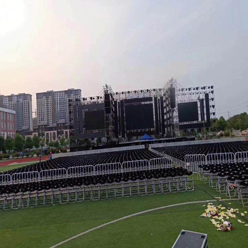 旅厂家专业计设台户舞外会议游区校园功放调593音台可移动音箱