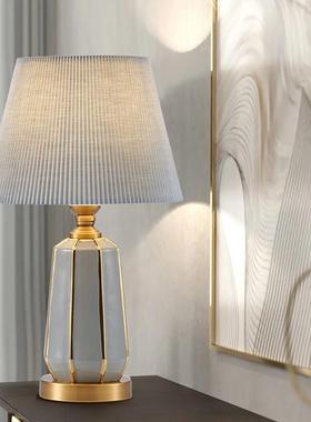 美式简奢约现代轻客厅36362书房室床头陶卧瓷台灯具触馨摸温暖光