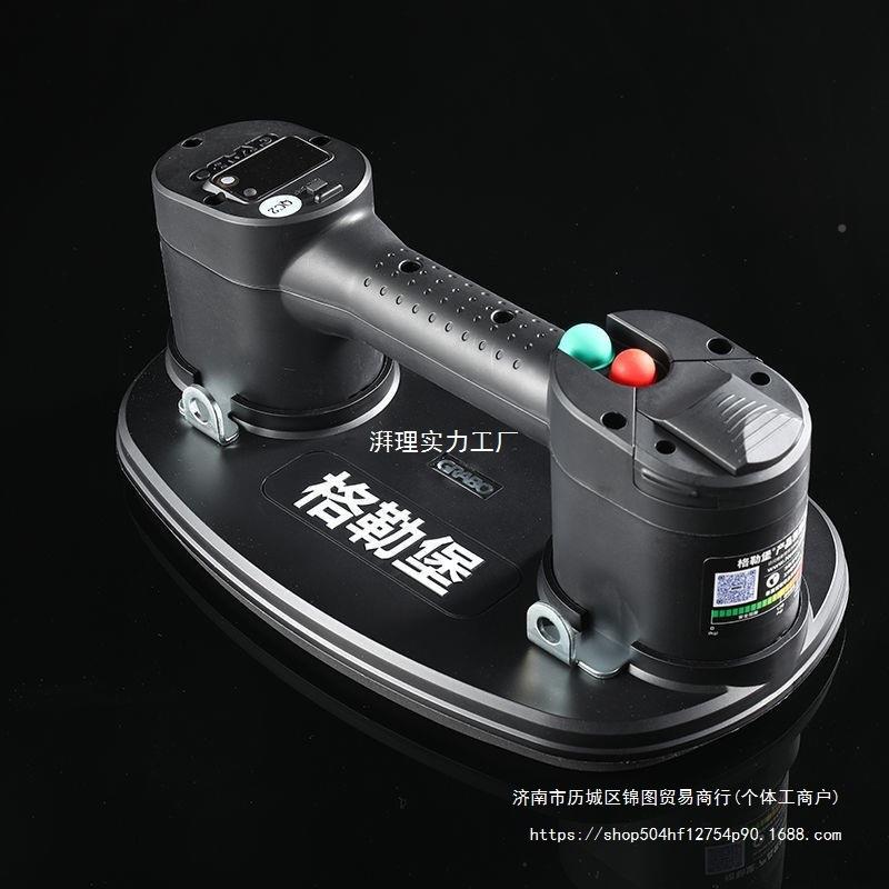 勒堡GRABO电砖BEU动盘重型智能自动补压磁瓷砖格地砖墙吸砖岩板