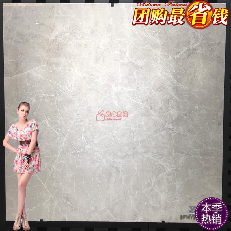 蒙娜I丽蒙娜丽莎莎瓷砖900×90地砖9MB2025/2025/20205/202/20F19