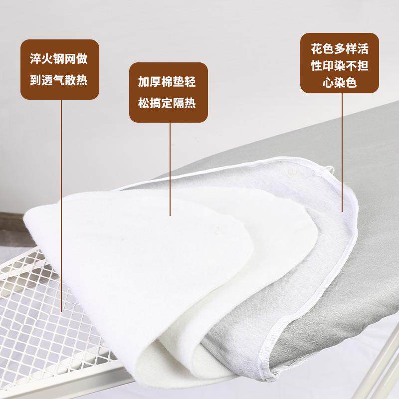 家用大号立式烫衣折叠烫斗端电熨板斗垫板架立式烫衣熨高专业熨烫