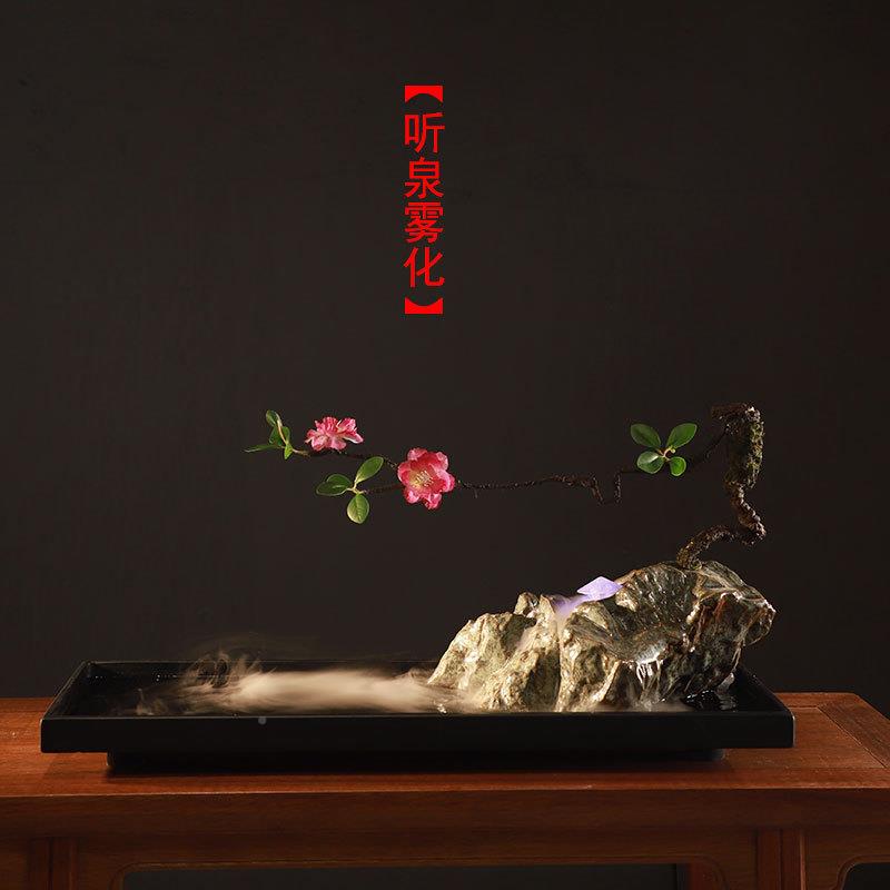 摆创意石头代循水环办公室流水件现简约客厅SXQ喷泉加湿器