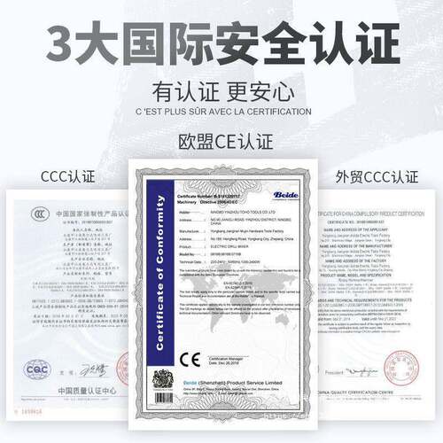 修边木工机196工具倒装木铣雕刻开孔锣电机机小锣多功能铝塑板垒
