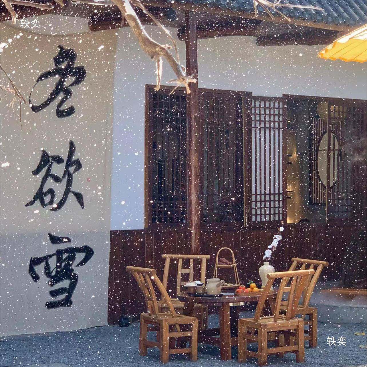 冬围煮茶烤火炉炉装家用室内日桌tlznh$*&电套炉碳炉木桌烧烤一体
